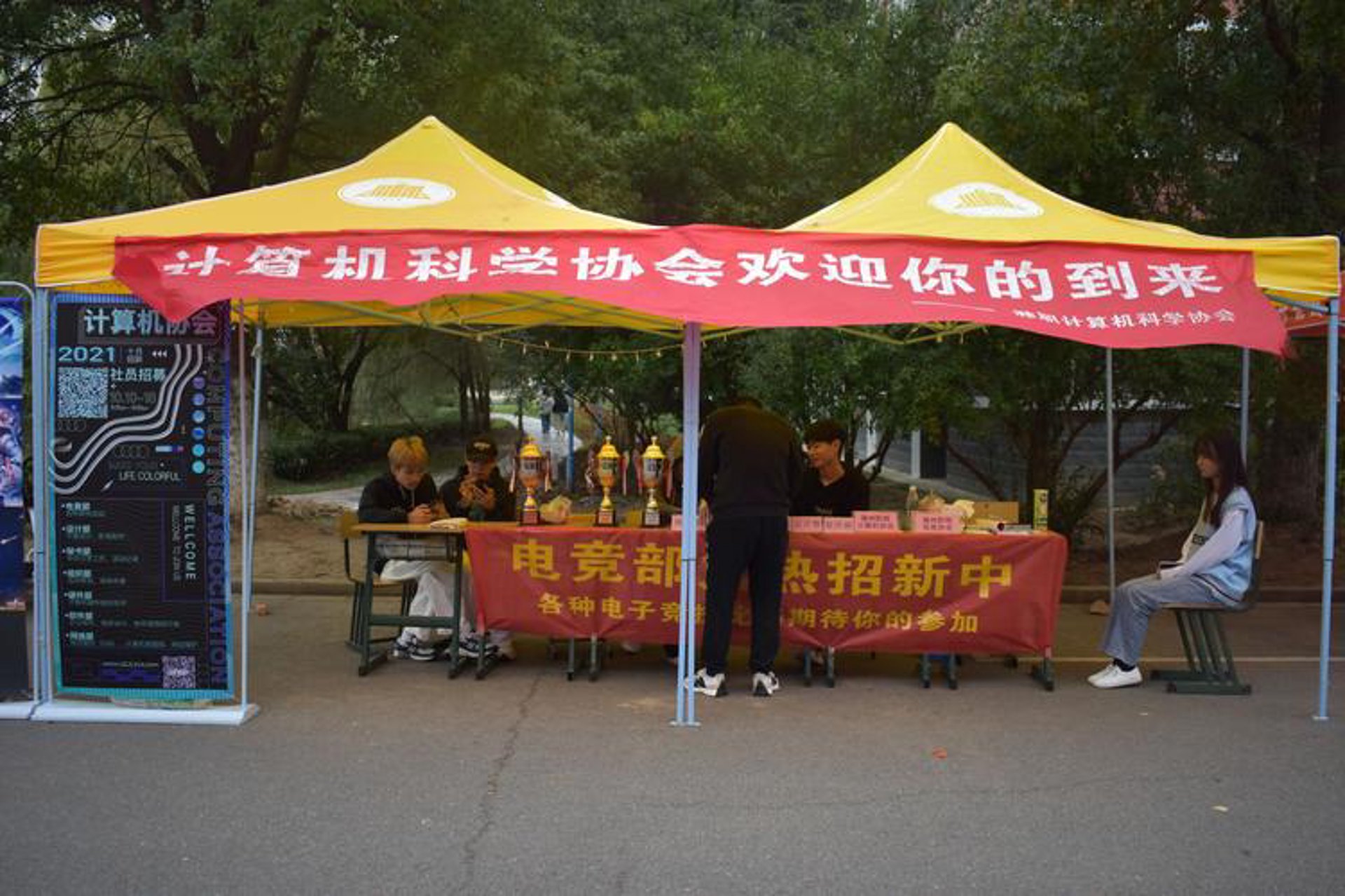 七七八八计算机网